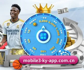 开云app下载 APP