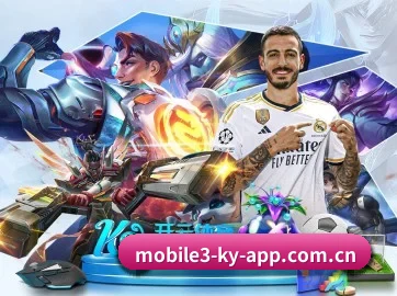 开云app下载 APP